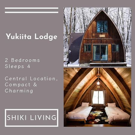 Yukiita Lodge Hakuba Zewnętrze zdjęcie