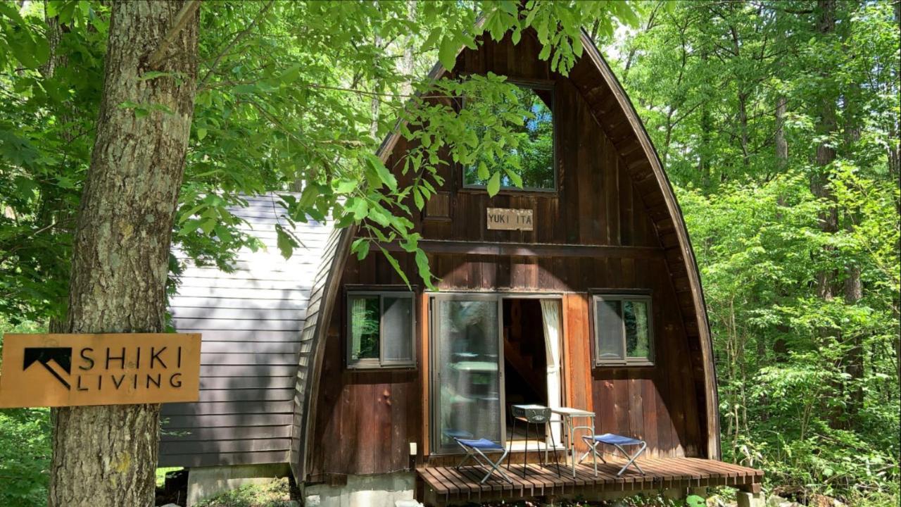 Yukiita Lodge Hakuba Zewnętrze zdjęcie