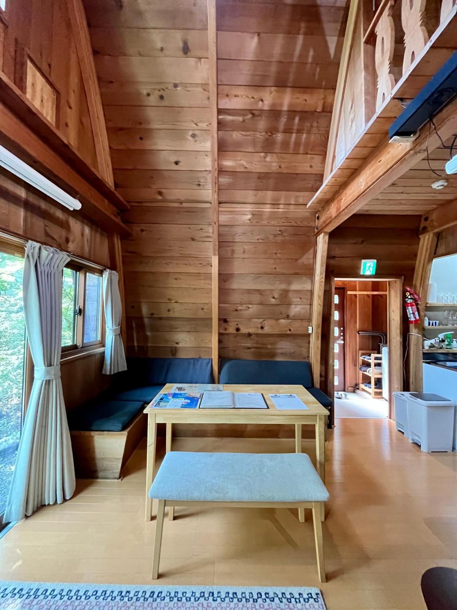 Yukiita Lodge Hakuba Zewnętrze zdjęcie